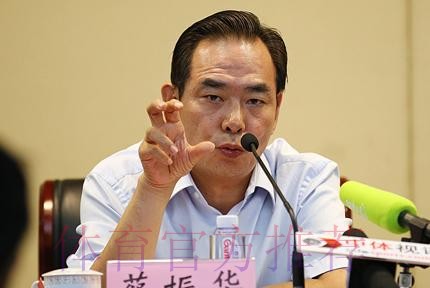 中国足协主席蔡振华会见葡萄牙驻华大使