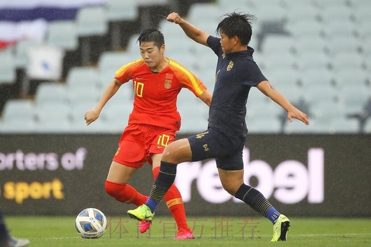 东京奥运会女足亚洲区预选赛附加赛推迟举行 东京奥运会女足亚洲区预选赛附加赛推迟举行