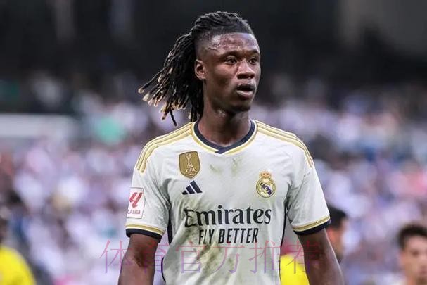 马卡:卡马文加伤停期间 皇马每天收到2万欧赔偿金 马卡:卡马文加伤停期间 皇马每天收到2万欧赔偿金